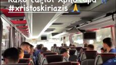 Εθνική Ελλάδας: Οι διεθνείς άκουγαν στο πούλμαν Χρήστο Κυριαζή