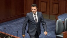 Σκόπια: Κυβέρνηση πλειοψηφίας πέτυχε ο Ζάεφ