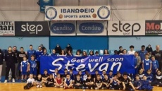 Ηρακλής: Οι μικροί αθλητές του στέλνουν δικό τους μήνυμα: «Στέφαν γίνε σύντομα καλά»