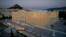 Γραφείο Προϋπολογισμού Βουλής: Σημαντικές αβεβαιότητες λόγω πανδημίας στον Κρατικό Προϋπολογισμό