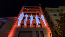 Κτίρια φωτίζονται #Πορτοκαλί για την εξάλειψη της βίας κατά των γυναικών