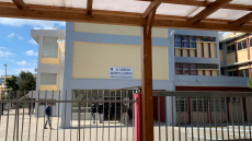 Σχολεία: Τελευταία ημέρα μαθημάτων στα Λύκεια σήμερα, πότε ξεκινούν οι εξετάσεις 