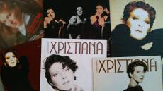 Χριστιάνα, η τολμηρή ερμηνεύτρια που άφησε το στίγμα της στο ελληνικό τραγούδι