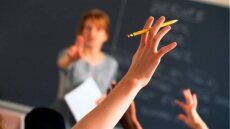 Εκπαιδευτικοί: 24ωρη απεργία δασκάλων και νηπιαγωγών στις 23 Οκτωβρίου