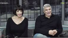«Είμαστε μαζί 33 χρόνια, είναι πιο εύκολο να γκρεμίσεις παρά να χτίσεις» λένε ο Βλαδίμηρος Κυριακίδης και η Έφη Μουρίκη