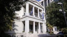 Ελλάδα, Κύπρος και Ισραήλ στέλνουν πρόσκληση στις ΗΠΑ για την επόμενη συνάντηση του σχήματος «3+1»