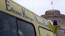 Συναγερμός στη Θεσσαλονίκη: Νεκρή τρόφιμος στο Ψυχιατρικό Νοσοκομείο