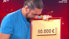 Deal: Ο νοσηλευτής που πήρε από τον τραπεζίτη 60.000 ευρώ