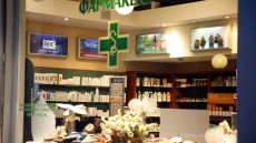 Ελεύθεροι με περιοριστικούς όρους οι 13 συλληφθέντες για το κύκλωμα παράνομων συνταγογραφήσεων