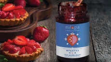 Tάρτα με ανθότυρο και χοιρινό σε κρούστα μπαχαρικών για το γιορτινό τραπέζι