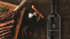 Ένα πολυβραβευμένο κρασί για το γιορτινό τραπέζι