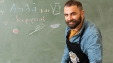 Γιώργος Ευγενειάδης: Ο εκπαιδευτικός που δημιουργεί συνταγές για ΑΜΕΑ