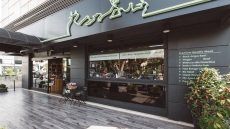 Γιορτές με εκλεκτά εδέσματα από τα premium meat & delicatessen Carnicero