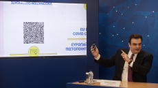 Πιερρακάκης: 600.000 Έλληνες κατέβασαν την ψηφιακή φωτογραφία στο Covid Free GR Wallet σε 48 ώρες