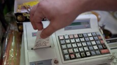 Διασύνδεση ταμειακών μηχανών με POS: Ερωτήματα και απαντήσεις - Τα επόμενα βήματα