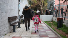 Σχολεία: Από αύριο η διάθεση των τριών δωρεάν self test