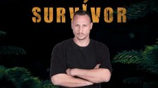 Survivor: Αυτός είναι ο «δίδυμος αδελφός» του Γιώργου Κατσαούνη