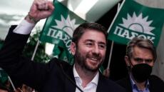 Σοσιαλδημοκρατική κυβέρνηση: Tι εννοεί και πού στοχεύει ο Ανδρουλάκης με το νέο όρο που εισάγει