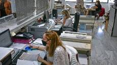 Υπουργείο Εργασίας: Αλλαγές στις αποδοχές των αδειών νόσησης για γονείς λόγω κορωνοϊού