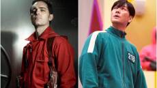 La Casa De Papel: Ανακοινώθηκε ο τίτλος της κορεάτικης εκδοχής της σειράς