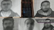 Απόδραση στα Χανιά: Διαφεύγει της σύλληψης ο επικίνδυνος κακοποιός – Το χρονικό της σύλληψης των τριών