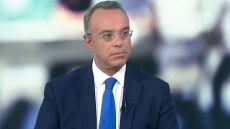 Στο Λουξεμβούργο ο Χρήστος Σταϊκούρας για τις συνεδριάσεις Eurogroup και Ecofin