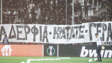 ΠΑΟΚ: Πανό υποστήριξης στους δολοφόνους του Άλκη στην Τούμπα - «Περιθωριακό και κατάπτυστο», λέει ο Δικέφαλος