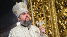 Προσευχή του Μητροπολίτη Κιέβου Επιφανίου για την επίθεση στην Ουκρανία
