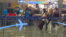 ΥΠΑ: Καταργείται από 15 Μαρτίου η συμπλήρωση του PLF για όλους τους επιβάτες από το εξωτερικό