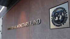 ESM: Πράσινο φως στην Ελλάδα για την πρόωρη αποπληρωμή των δανείων του ΔΝΤ