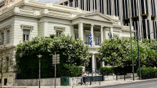 Τρίτος γύρος τεχνικών συνομιλιών Ελλάδας - Λιβύης σήμερα στην Αθήνα για την οριοθέτηση θαλασσίων ζωνών