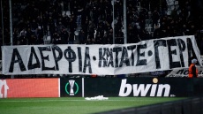 ΠΑΟΚ: Απολογήθηκαν οι πέντε που ταυτοποιήθηκαν για το προκλητικό πανό της Τούμπας