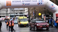 Ημιμαραθώνιος Αθηνών: Αποκαθίσταται η κυκλοφορία στο κέντρο της Αθήνας 