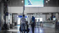 Τι αλλάζει στις πτήσεις εσωτερικού για τα πιστοποιητικά εμβολιασμού και νόσησης