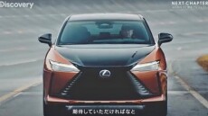 Απρόσμενη αποκάλυψη του ηλεκτρικού Lexus RZ 450e