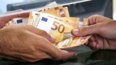 Έρευνα ΕΕΑ: Οι πολίτες ανησυχούν για τις αυξημένες τιμές ενέργειας και μειώνουν τις μέρες διακοπών