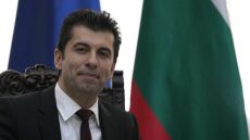 Πετκοφ: Δεν θα αρθεί ακόμη το βέτο για την ένταξη των Σκοπίων στην ΕΕ - Ζητούμε εγγυήσεις από τις Βρυξέλλες