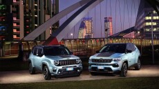 Η Jeep ανταμείβει με κρυπτονόμισμα