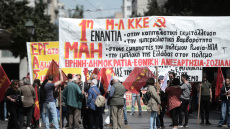 Απεργία ΓΣΕΕ - ΑΔΕΔΥ την Πρωτομαγιά, πού θα γίνουν συγκεντρώσεις