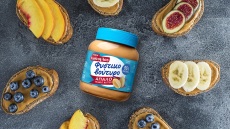 Η… Φυστική Απόλαυση που μας ξεσηκώνει!