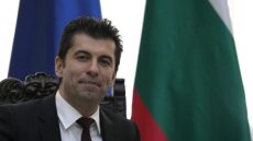 Βουλγαρία: Εθνικό Ταμείο για την υποστήριξη φοιτητών που θέλουν να σπουδάσουν σε κορυφαία πανεπιστήμια