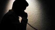 Θύμα απάτης 13χρονη στην Χαλκιδική, παρέδωσε κοσμήματα αξίας 5.500 ευρώ σε δήθεν ασφαλιστή
