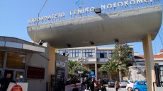 Έκρηξη λέβητα στις Σέρρες: Σε καλή κατάσταση η υγεία του μαθητή που τραυματίστηκε