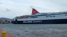 Χίος: Το πλοίο «Νήσος Σάμος» με 332 επιβάτες κόλλησε στα αβαθή 