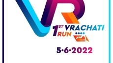 «VRACHATI RUN»: Ελάτε να τρέξετε και να απολαύσετε μία διαδρομή δίπλα στην θάλασσα