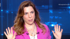 Δήμητρα Παπαδοπούλου: «Άρχισα ψυχοθεραπεία όταν οι “Απαράδεκτοι” έκαναν επιτυχία»