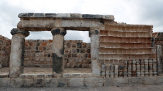 Μεξικό: Αρχαιολόγοι ανακάλυψαν τα ερείπια μιας πόλης των Μάγια