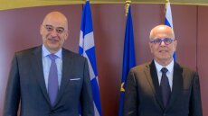 Νίκος Δένδιας: Οι δεσμοί φιλίας με το Ισραήλ έχουν σφυρηλατηθεί τα τελευταία χρόνια