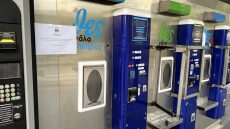 «ΘΕΣγάλα»: Τέλος οι αυτόματοι πωλητές - Μόνο στα σούπερ μάρκετ τα προϊόντα