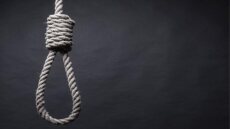 Απαγχονισμένο βρήκε 64χρονο η σύζυγός του μέσα στο σπίτι τους στο Ηράκλειο Κρήτης